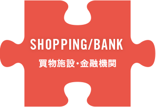 SHOPPING/BANK