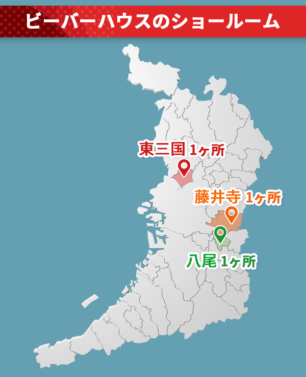 ビーバーハウスのショールームのマップ