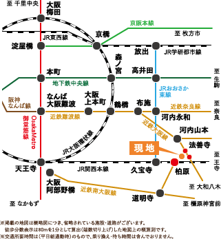 路線図