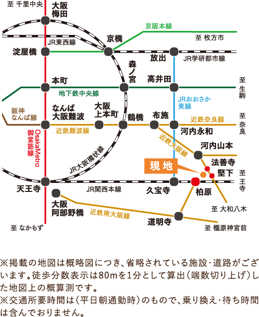 路線図
