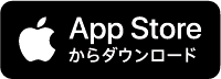 アップルボタン