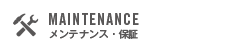 MAINTENANCE