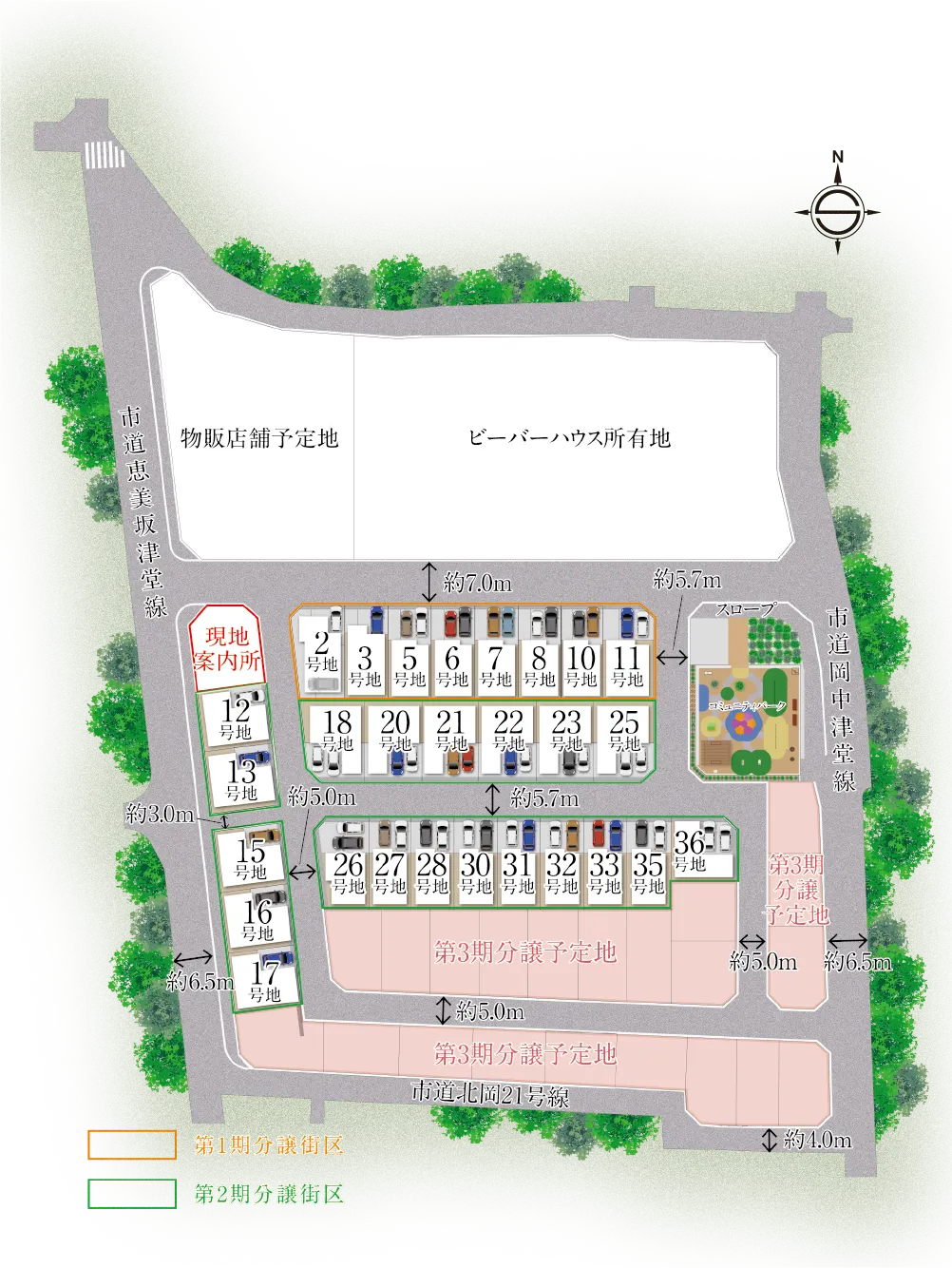 区画図