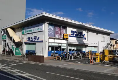 サンディ　藤井寺駅前店