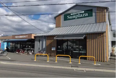 サンプラザ　小山店