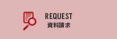 REQUEST