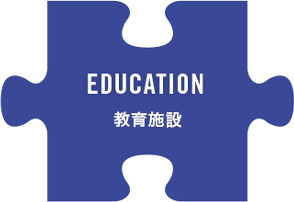 EDUCATION