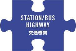 STATION/BUSHIGHWAY